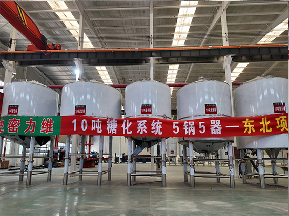 德令哈精酿啤酒设备厂—5吨五锅五器糖化系统—四川项目